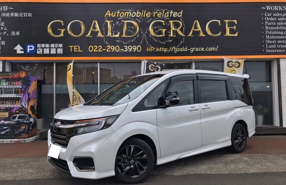 ご希望の中古車を仕入れるオーダーシステム | 仙台の車販売店・GOALD GRACE 株式会社