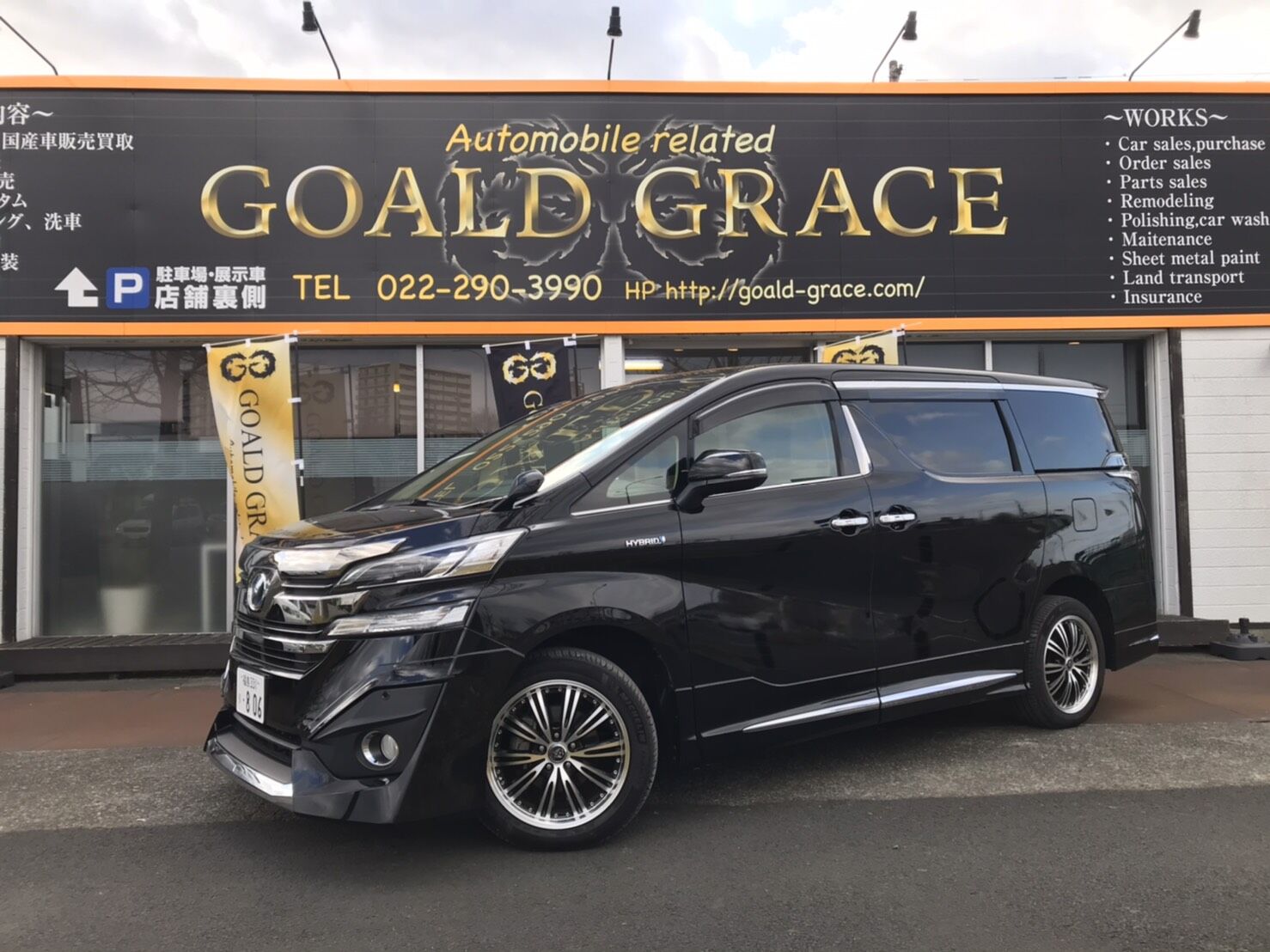 S__213114893