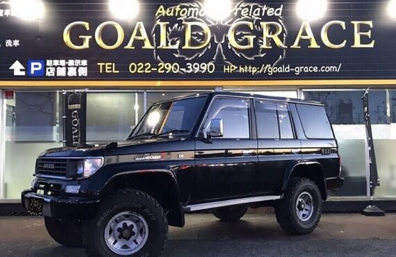 ランクルやプラドの販売・カスタムショップ｜SUV販売店　ＧＯＡＬＤ　ＧＲＡＣＥ株式会社